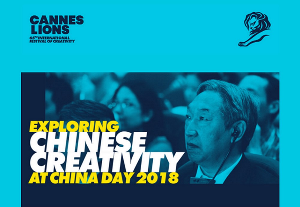 CANNES 2018 | Cannes Lions terá um olhar especial para a China