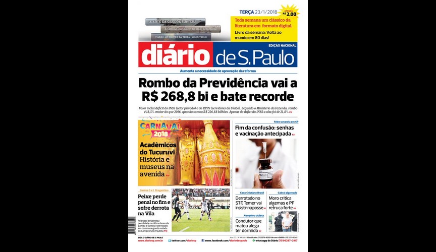 Diário de S. Paulo voltará com sua versão impressa