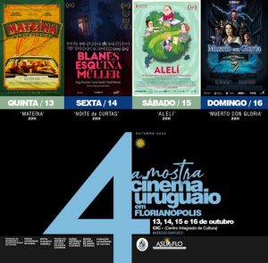 Cinema