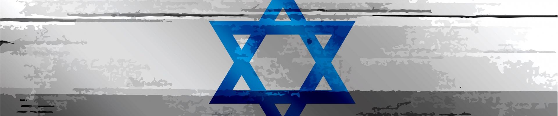 Puma na Seleção de Israel: Empresa deixará de ser a patrocinadora da equipe