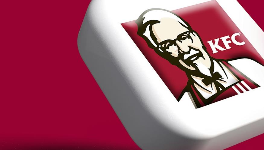 Pizzaria do KFC? Rede de fast food abre estabelecimento para a chegada de uma novidade
