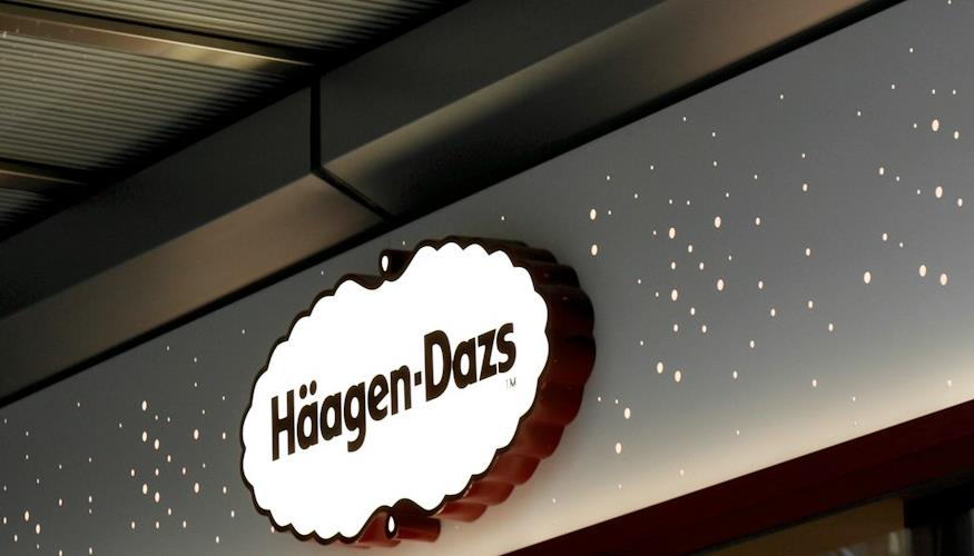 Häagen Dazs Fecha O Patrocínio Da 59ª Edição Do Super Bowl