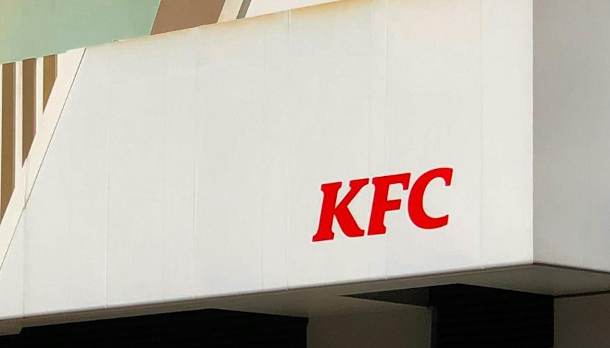 KFC e Kraft Heinz criam lanche com o famoso macarrão com queijo