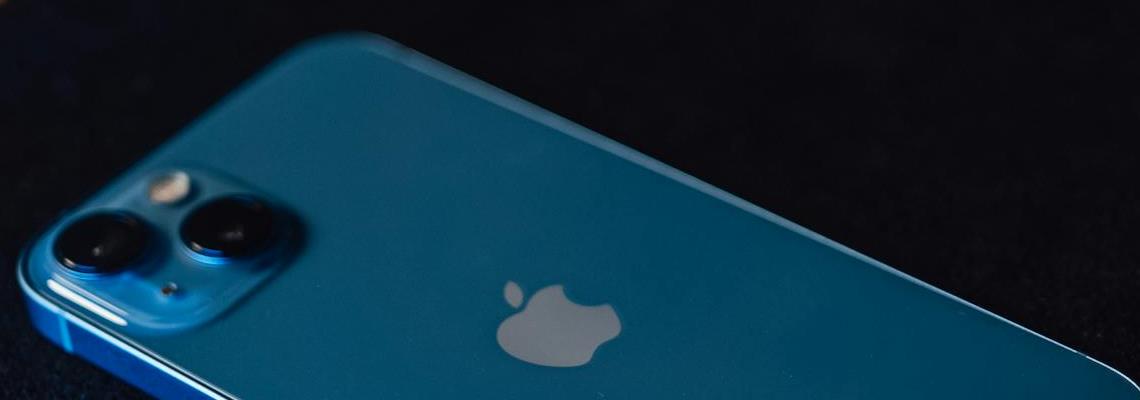 Apple será coroada com o prêmio “Creative Marketer do Ano” no Cannes Lions 2025