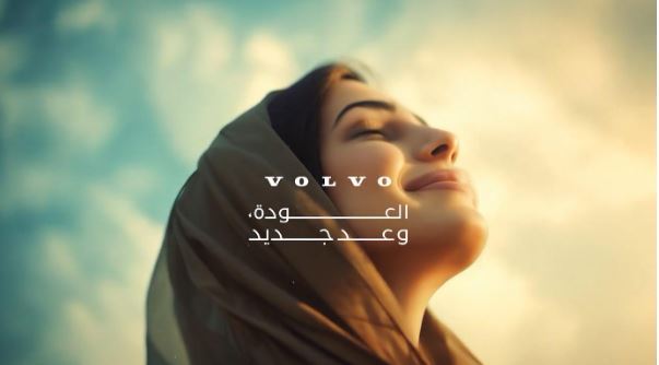 Anúncio da Volvo gerado por IA não mostra carro e foca no empoderamento feminino