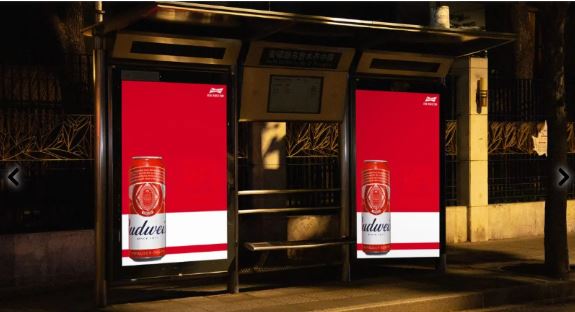 Budweiser lança campanha impactante na China com uma mudança sutil de abordagem Budweiser lança campanha impactante na China com uma mudança sutil de abordagem